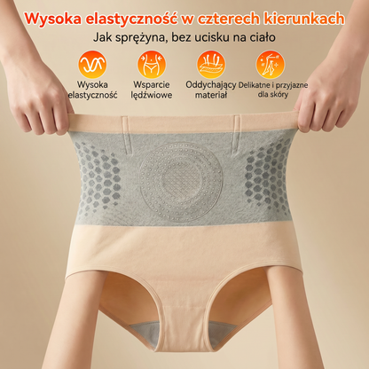 𝟐𝟎𝟐𝟔 NOWOŚĆ 🔥🏆𝐁𝐋𝐔𝐄𝐒𝐇𝐎𝐓® Moringa & Berberine 4-w-1 Szorty Modelujące i Wspomagające Spalanie Tłuszczu z Mikrocząsteczkami