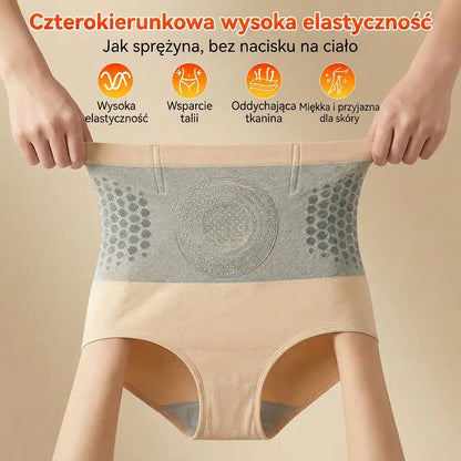 Oficjalny Sklep Marki 🇵🇱 | Clearena® 2026 Moringa x Berberyna x NAD+ 6-w-1 Mikrowłókna Modelujące i Spalające Tłuszcz (Wersja Damska + Męska z kompleksem wspierającym witalność)